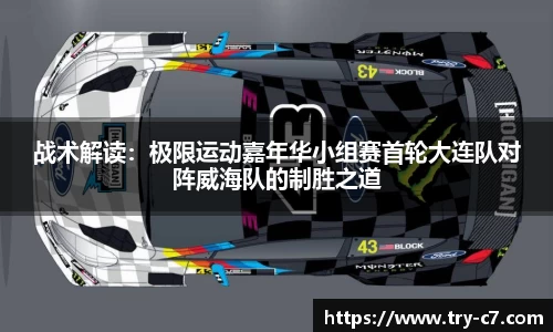 c7娱乐首页