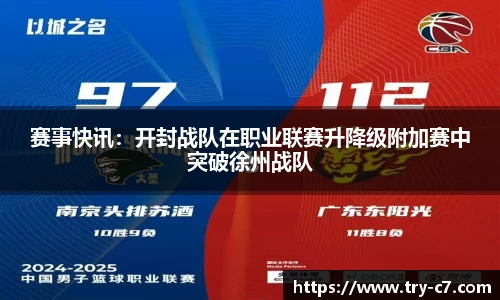 c7娱乐官方网站