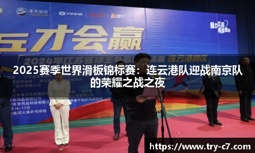c7娱乐官方网站